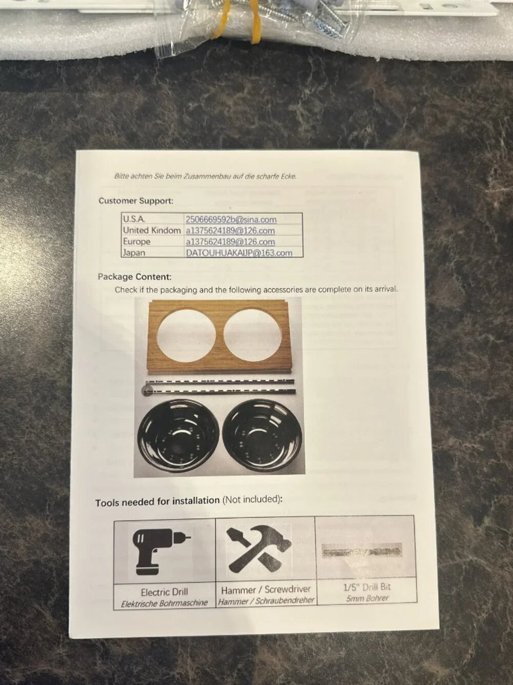 Elevated Pet Feeding Station (Wall Mounted Raised Bowls)